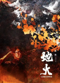 在线观看免费国产视频