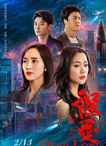 简单透露的妹妹