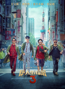 久久精品a一国产成人免费网站