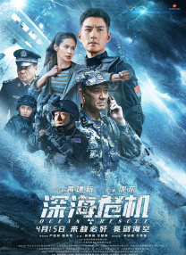 日韩欧美二区在线观看