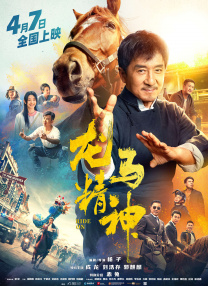 竹菊网站