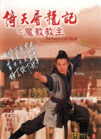 三级带三级的三级的三级的三