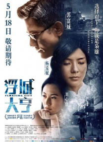 两个女朋友