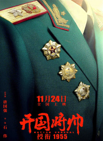 亚洲精品乱码日韩