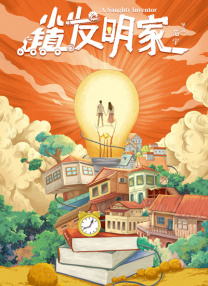 刚才合肥是不是地震了