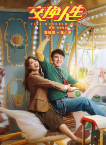 亚洲丁香婷婷综合久久六月