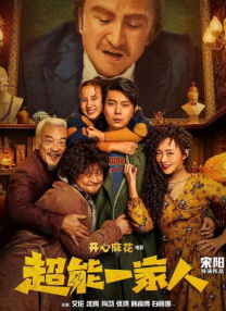 国产精品亚洲专区在线播放