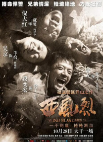 她们的性感