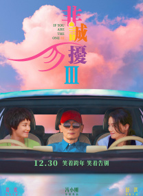 欧美人成片免费看视频不卡