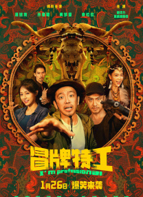91偷拍网站