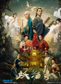 欧美xxx性