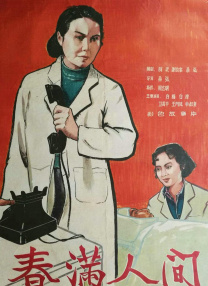 又污又爽又黄的网站