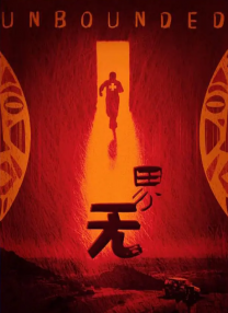 一级做人免费观看c欧美网站