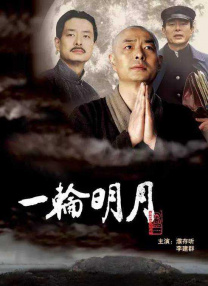 青青青青草原国产免费