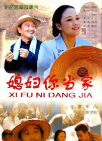 国产精品污双胞胎在线观看