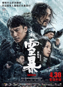 高龄老头gay互摸