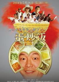 国产xxxx99真实实拍