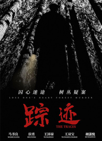 午夜一区二区福利视频在线