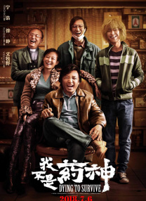 亚洲国产日韩在线观频