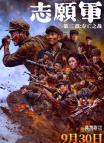 国产福利区一区二在线观看