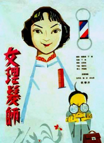 人人澡人人澡人人看欧美