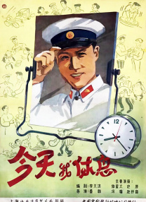 国产娇小性色xxxxx视频