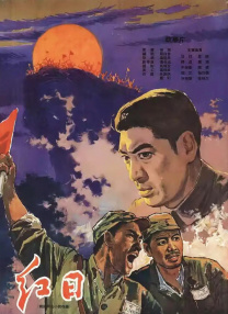 国产调教