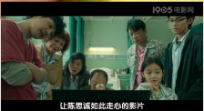 婷婷丁香视频