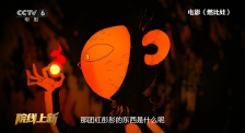 久草在在线视频免费