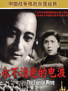 仙人掌旅馆
