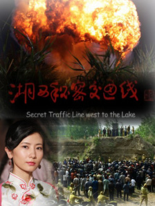 中文字幕在线国产