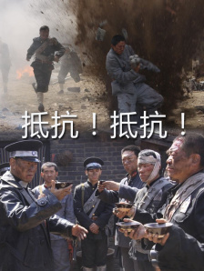 欧美破处在线