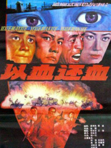五月天激情综合