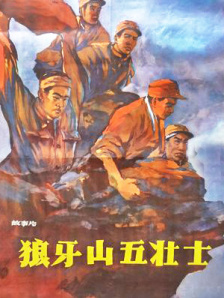 色噜噜噜噜色