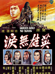 亚洲美女中文字幕