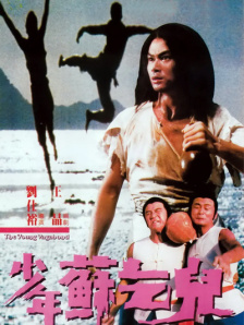 亚洲码图片