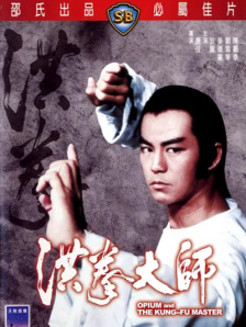 亚洲三级色