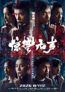 国产福利视频在线观看