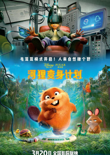 亚洲第一在线
