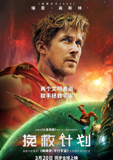 爱的开始