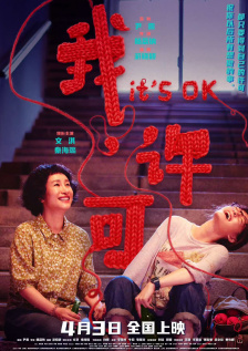 欧美激情不卡