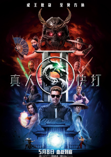 一色综合