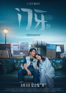 亚洲综合20p