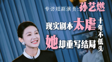 新一把小兰摸到高潮