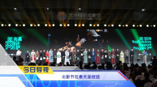 亚洲精品乱码一区二区在线观看