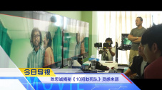 精品在线视频播放