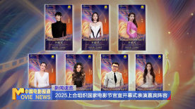521色香蕉网在线观看免费