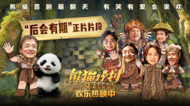 仙牛棋牌
