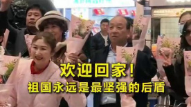精品少妇一区二区三区视频