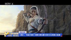 江北咖啡馆